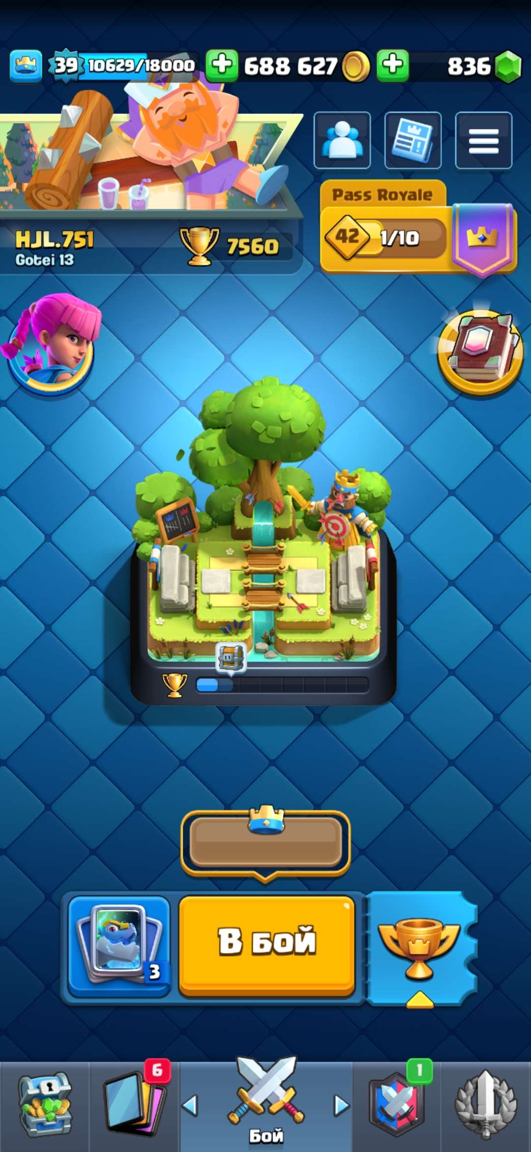 Скриншоты к игре Clash Royale продажа аккаунта к игре Clash Royale